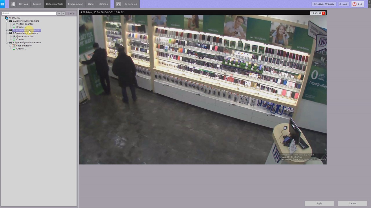 vCloud.ai Тепловая карта_