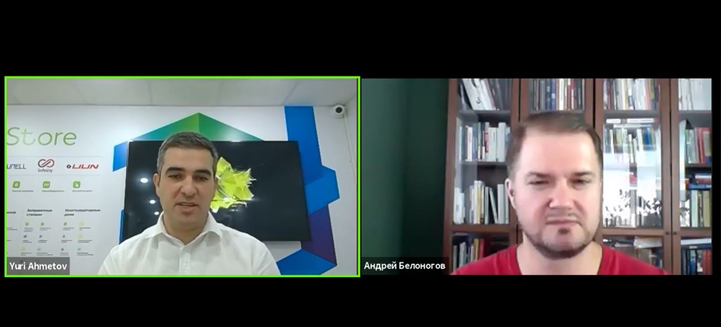 Вебинар - Возможности видеоаналитики для роста бизнеса